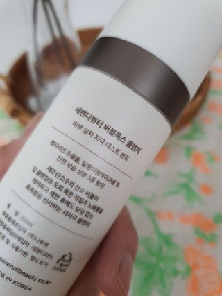 다솜단비님이 올린 리뷰 사진 3