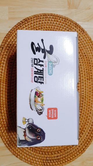 쇼군오마니님이 올린 리뷰 사진 2