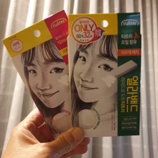 🐕삐딱이💖💖💖님이 올린 리뷰 사진 1