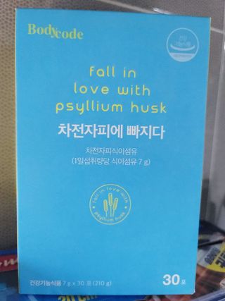 메디포스트 모비타 바디코드 식이섬유 차전자피에 빠지다 30포 — 5점을 준 리뷰어가 2022년 12월 올린 사용 사진