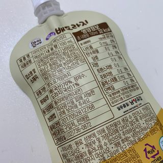 공팔빠순2님이 올린 리뷰 사진 2