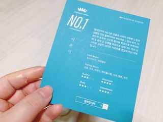 모닝스타님이 올린 리뷰 사진 3