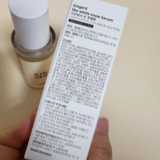 수경이야님이 올린 리뷰 사진 2