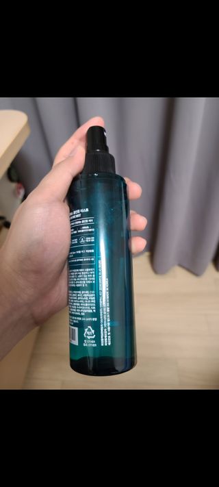 다슈코리아 다슈 데일리 릴렉스 올인원 바디미스트 200ml — 5점을 준 리뷰어가 2021년 3월 올린 사용 사진