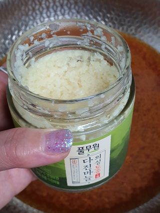 눈꽃여왕님이 올린 리뷰 사진 1