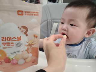 아비삭라이스볼 3종 /딸기,후르츠,단호박 — 5점을 준 리뷰어가 2021년 5월 올린 사용 사진