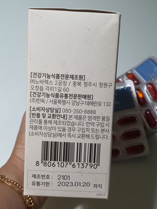 쩡아님이 올린 리뷰 사진 4