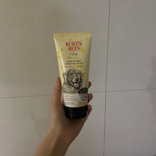 버츠비 케어플러스 릴리빙포앤노즈로션 — 4점을 준 리뷰어가 2021년 4월 올린 사용 사진