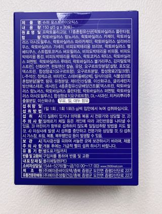 지은님이 올린 리뷰 사진 4