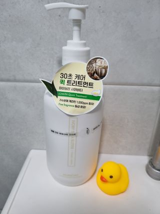 해피봉봉님이 올린 리뷰 사진 3