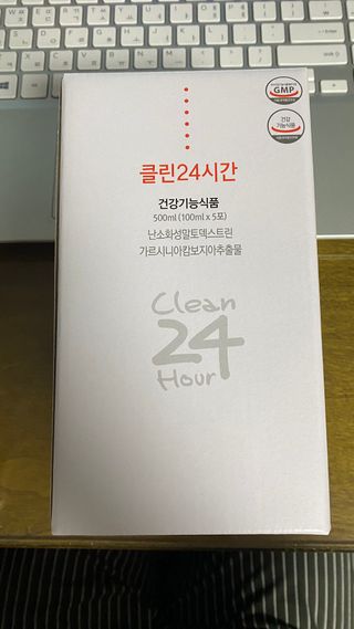 클린24시간 1BOX(5포) + 전용보틀(500ml) — 4점을 준 리뷰어가 2023년 1월 올린 사용 사진