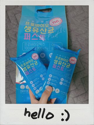 헬스업 핼스업 프로바이오 생유산균 퍼스트 — 5점을 준 리뷰어가 2021년 1월 올린 사용 사진
