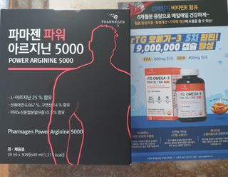 페키아름님이 올린 리뷰 사진 2