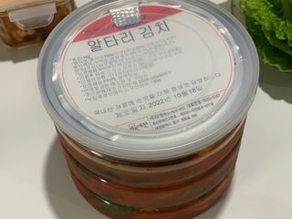 셰프애찬 알타리김치 총각김치 1kg — 5점을 준 리뷰어가 2022년 10월 올린 사용 사진