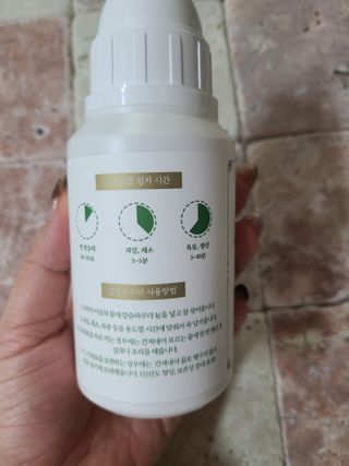 지선씨님이 올린 리뷰 사진 2