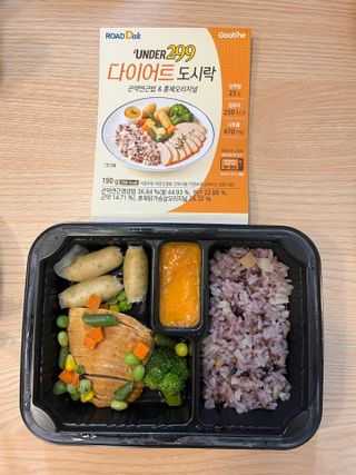 하노리님이 올린 리뷰 사진 1