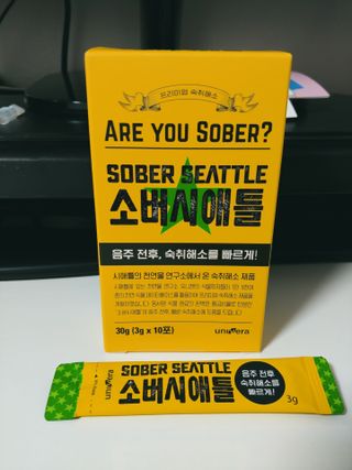 흰멍이님이 올린 리뷰 사진 1