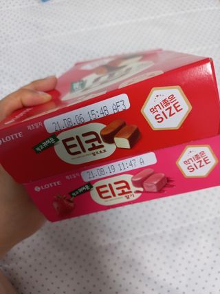 블링여니님이 올린 리뷰 사진 3