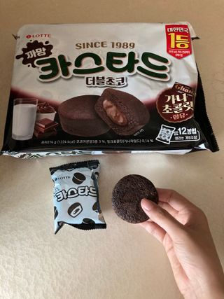 민트초코님이 올린 리뷰 사진 3