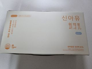 몽스터님이 올린 리뷰 사진 1
