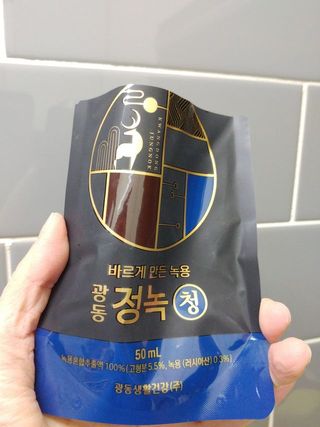 광동생활건강 [광동] 바르게 만든 녹용, 광동정녹청 — 5점을 준 리뷰어가 2021년 11월 올린 사용 사진