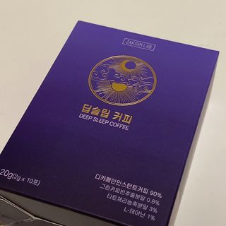 작심연구소 딥슬립커피 /  대마커피  (랜덤 증정) — 5점을 준 리뷰어가 2022년 5월 올린 사용 사진