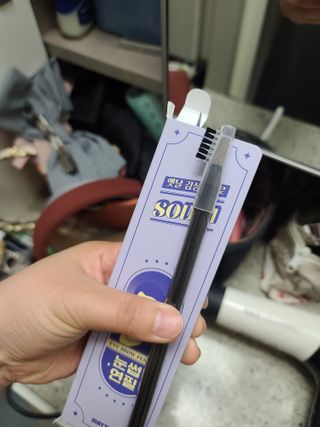 꾸꾸엄마님이 올린 리뷰 사진 2