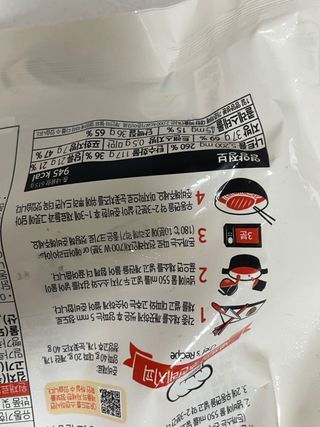 베리사랑테디님이 올린 리뷰 사진 2