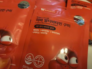 [푸름웰니스] 라바 멀티비타민 구미 36g — 5점을 준 리뷰어가 2022년 5월 올린 사용 사진