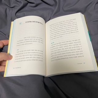 때또나님이 올린 리뷰 사진 1