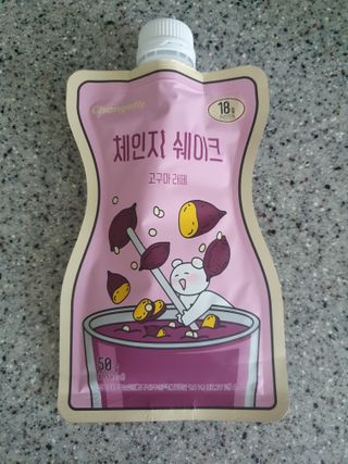킴지님이 올린 리뷰 사진 3
