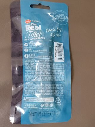 끌랑님이 올린 리뷰 사진 2