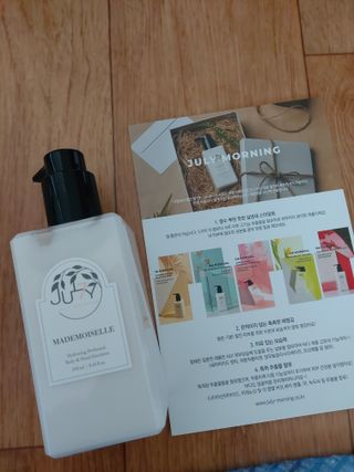 줄라이 모닝 _ JULY MORNING 줄라이모닝 하이드레이팅 퍼퓸드 바디앤핸드 에멀젼 — 5점을 준 리뷰어가 2022년 3월 올린 사용 사진