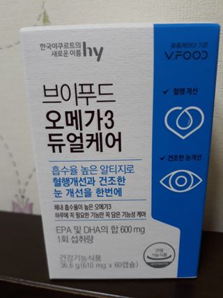 duddud89님이 올린 리뷰 사진 1