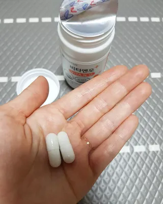 프리마인 성큼다가온 봄, 이너뷰티를 챙겨야 피부도 화사하게, 컨디션도 활기차게. 흡수율을 높인 고효율 비타민. — 4점을 준 리뷰어가 2022년 3월 올린 사용 사진