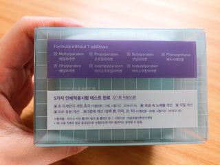 리더스코스메틱 리더스 카밍 클리어 밀크 필 클렌즈 밤 — 4점을 준 리뷰어가 2020년 12월 올린 사용 사진