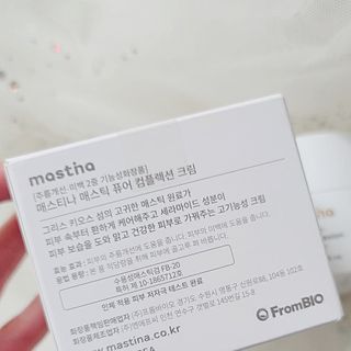 은혜eh님이 올린 리뷰 사진 3