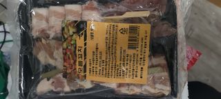 [다물꼬치] 모듬꼬치 10개 +데리야끼소스120g+매운고추소스120g — 5점을 준 리뷰어가 2021년 11월 올린 사용 사진