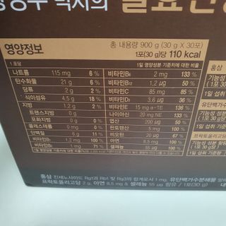 포랑이맘님이 올린 리뷰 사진 3
