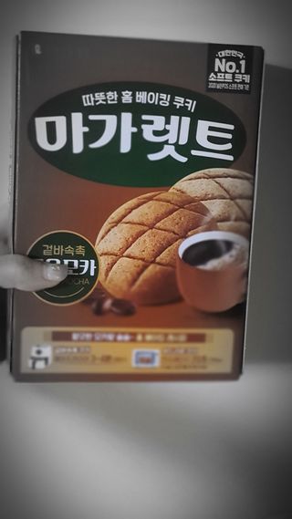 이양갱님이 올린 리뷰 사진 2