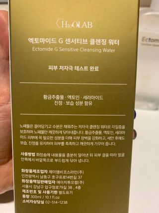 민트티샘님이 올린 리뷰 사진 3