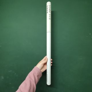 엘보리님이 올린 리뷰 사진 1