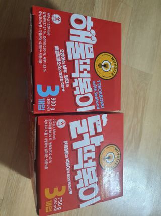 둥이맘님이 올린 리뷰 사진 1