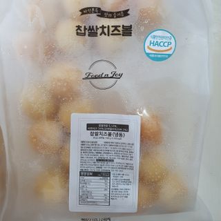 Dog&Ball 독앤볼 [Dog&Ball] 미니찹쌀볼도그 찹쌀치즈볼 — 4점을 준 리뷰어가 2021년 9월 올린 사용 사진