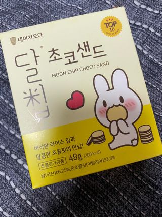 호찌영님이 올린 리뷰 사진 1