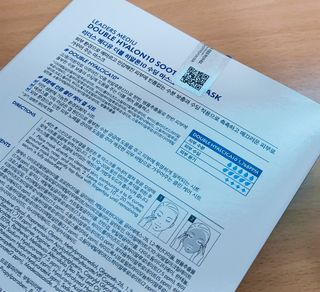 리더스코스메틱 리더스 메디유 더블 히알론10 수딩 마스크 — 5점을 준 리뷰어가 2021년 10월 올린 사용 사진