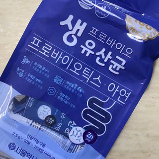 서울약사신협_프로바이오 생유산균 2.5g 160포 — 5점을 준 리뷰어가 2021년 7월 올린 사용 사진