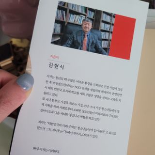 👸🏻님이 올린 리뷰 사진 1