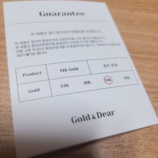 으싯님이 올린 리뷰 사진 2
