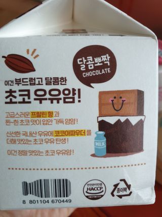 쯔냠님이 올린 리뷰 사진 3